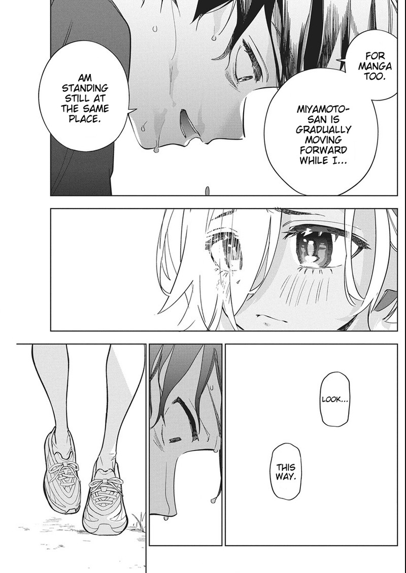 Now That We Draw - Chapter 48 image 20